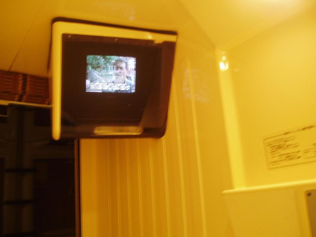 Capsule Hotel & Sauna Ikebukuro Plaza Tokyo Room photo