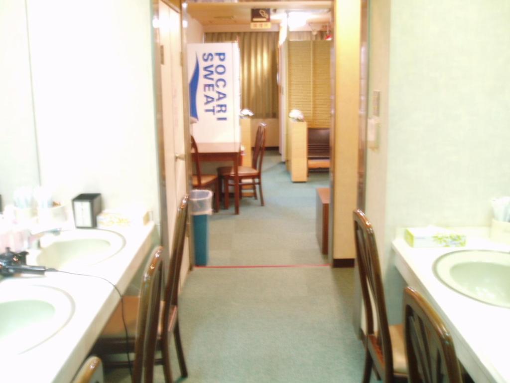Capsule Hotel & Sauna Ikebukuro Plaza Tokyo Room photo