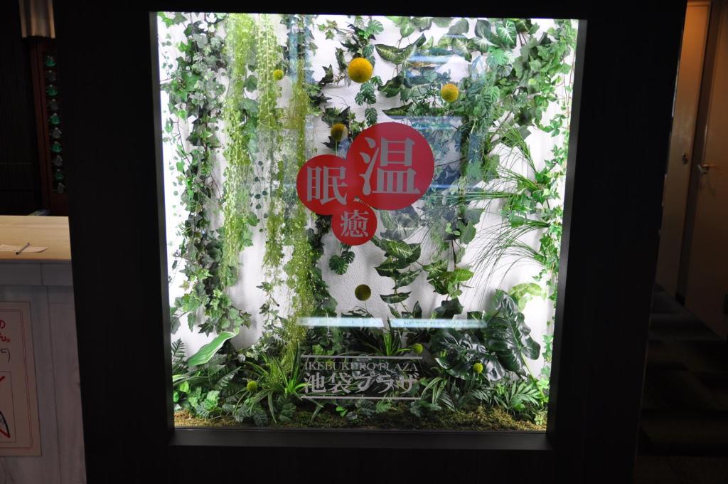 Capsule Hotel & Sauna Ikebukuro Plaza Tokyo Exterior photo